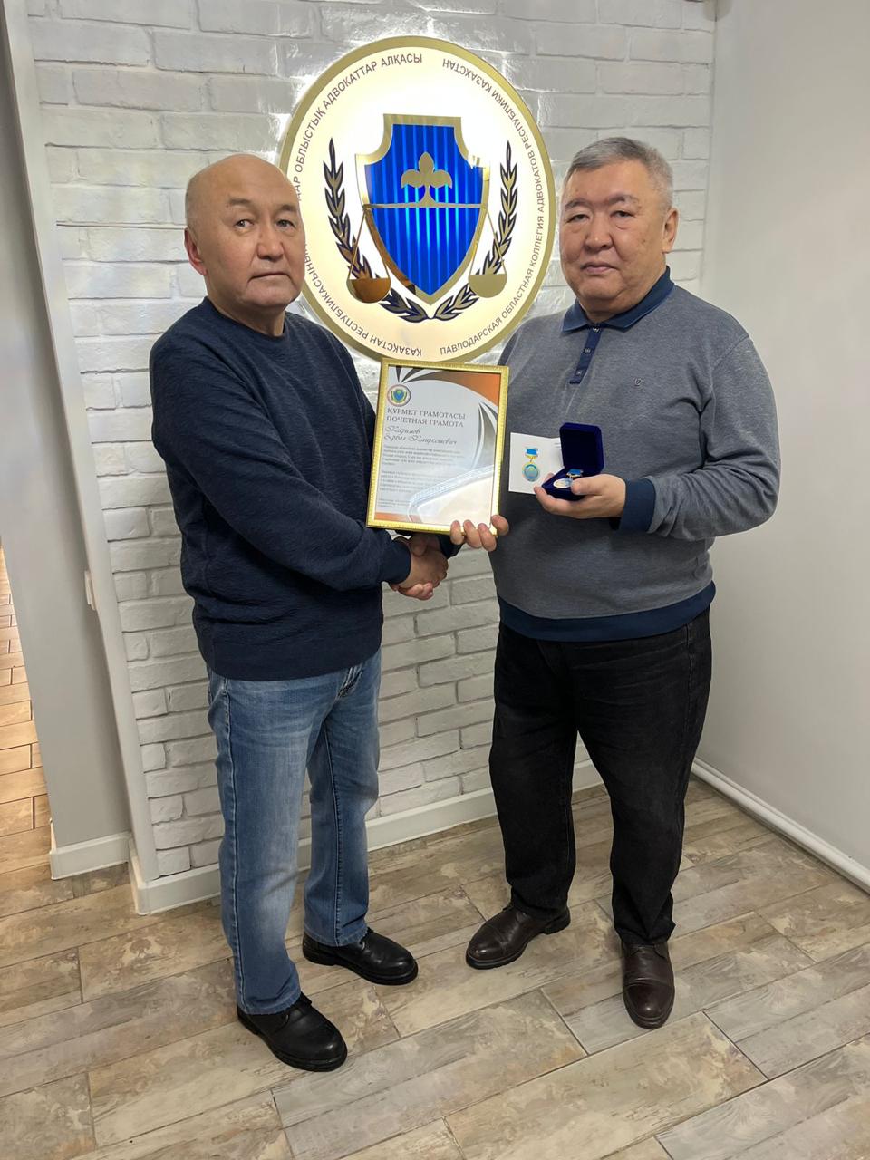 Юбилей адвоката Каримова Е.К.